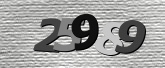 Captcha görüntüsü