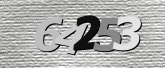 Captcha görüntüsü