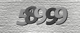 Captcha görüntüsü